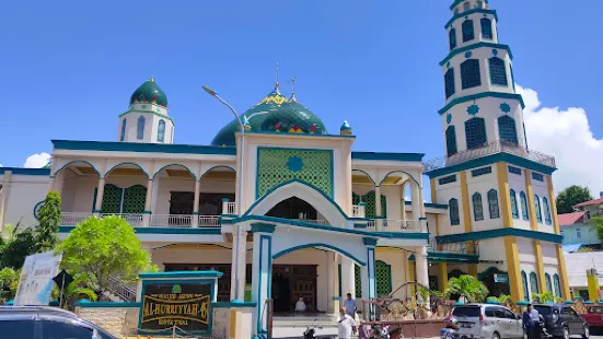 Masjid Agung Al-Hurriyah '45