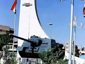 AL_MAHMARA