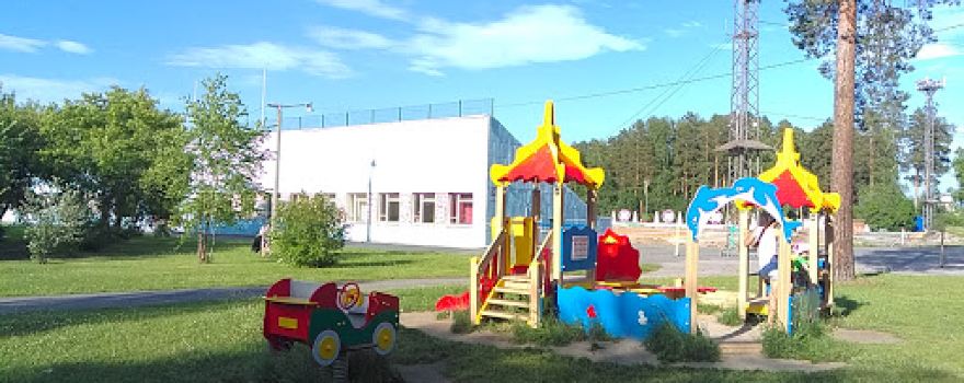 Стадион им. Гагарина