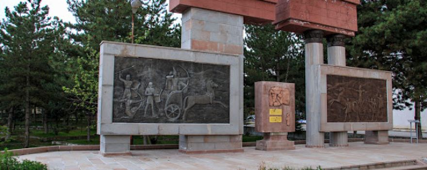 Feyzullah Kıyıklık Şehir Parkı