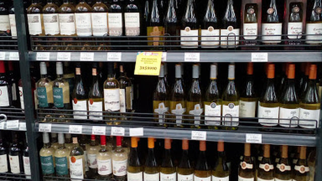 Gimnasio Upgrade La Serena