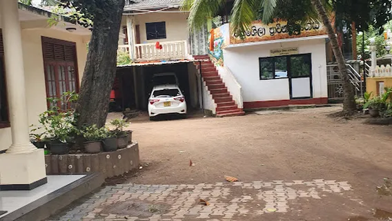 Wickramashila Pirivena