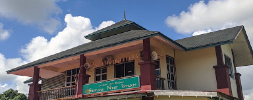 Surau Nur Iman Kuala Tatau