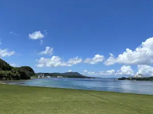 Hirado Park