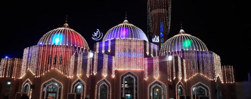 Baba Farid Jami'a Masjid