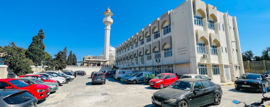 Ċentru Islamiku ta' Malta