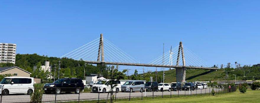 Renkonagisa Park