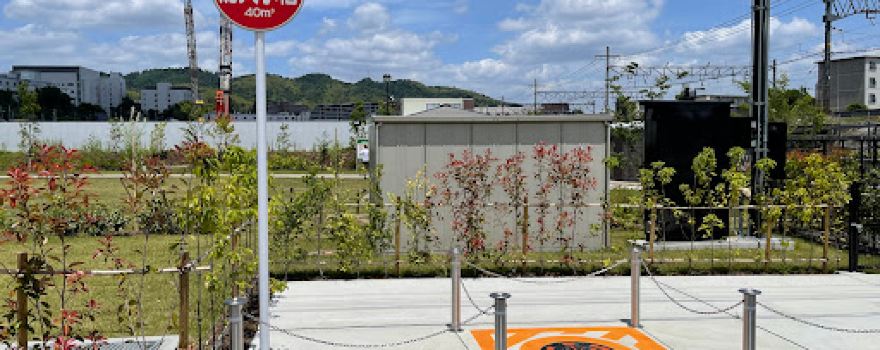Sakuraiseseragi Park