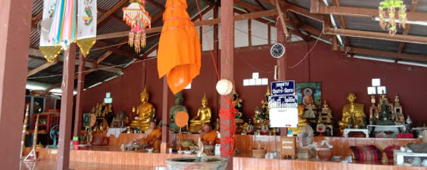 Wat Pa Sang Sap