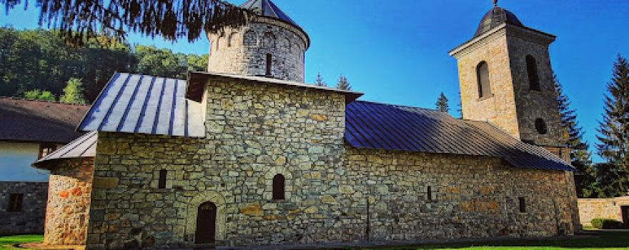 Gomionica Serbian Orthodox Monastery