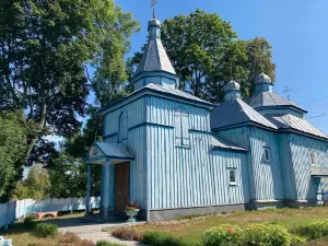 Vozdvyzhensʹka Tserkva