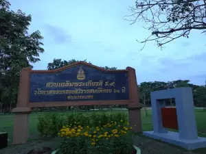 Commemoration Of King Rama 9 Park