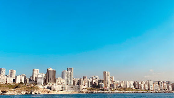 Corniche Ain Mreisse