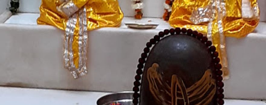 Mahadev Temple