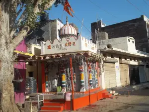 Ganesh Temple