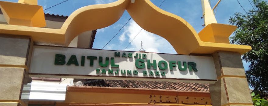 MASJID BAITUL GHOFUR (LDII)