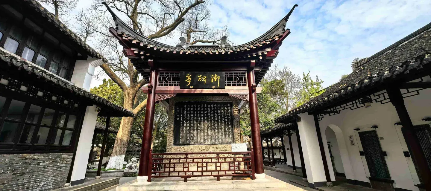4_Jiaoshan Mountain