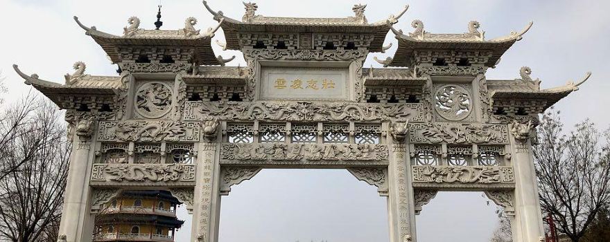 xing bao ta
