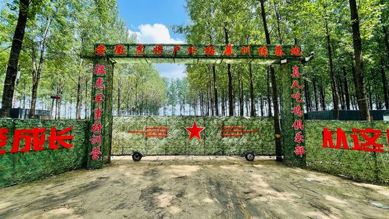 an hui hu jiang hu wai tuo zhan xun lian ji di