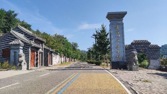 si he shan ping guo xiao zhen