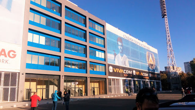 Vivacom Arena Georgi Asparuhov Stadium