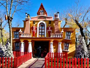 Park of Wishes