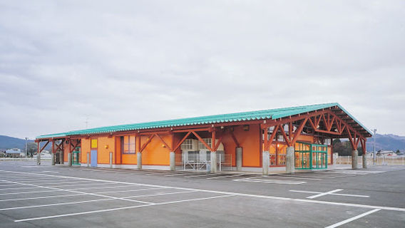 Dynam Yuzawa