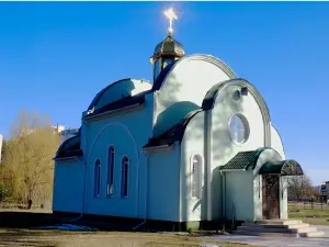 Khram V Chestʹ Ikony Bozhoyi Materi "Neustanna Pomich" Uhkts