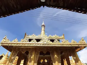 Myat Saw Nyi Naung Pagoda