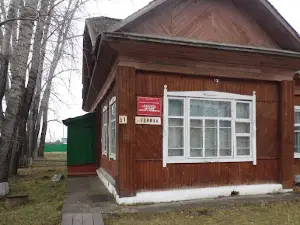Bakcharskiy Krayevedcheskiy Muzey Memnoy Zhimolosti