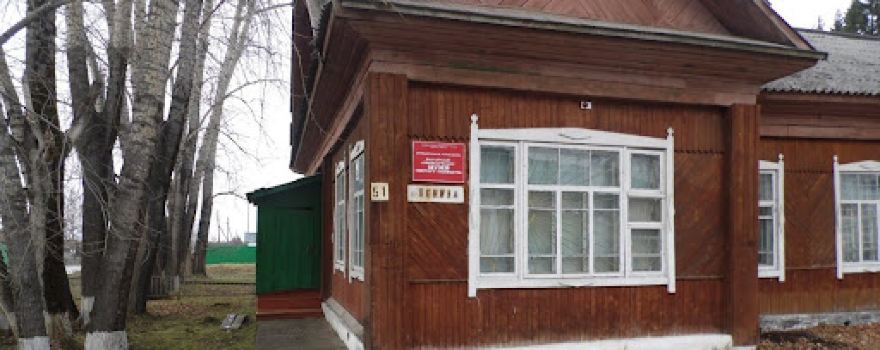 Бакчарский краеведческий музей МЕМНой жимолости
