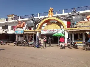 Bus Stand Mahoba