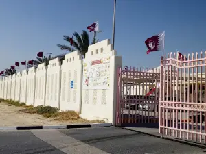 Al-Jumayliyah Park