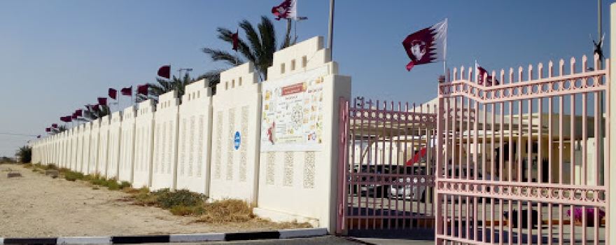 Al-Jumayliyah Park
