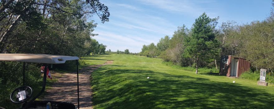 Lanigan Golf and Country Club