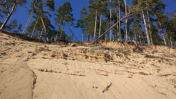 Levoberezhnyy Plyazh Cheboksary