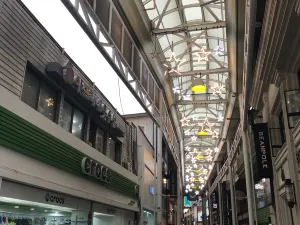 Nuwemaru Street (Pedestrian Shopping Street)