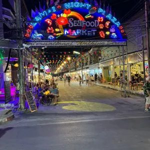 拉邁夜市