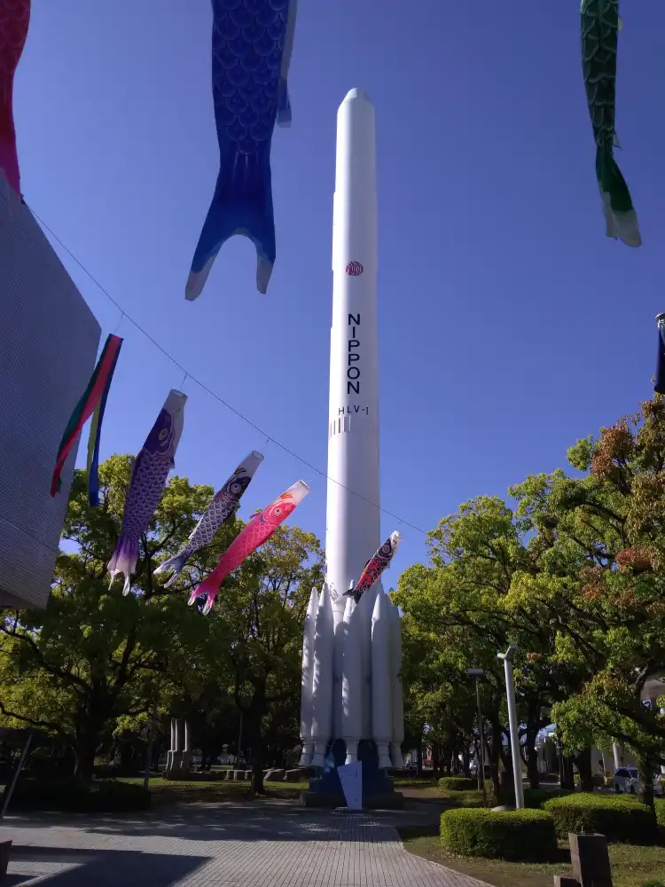 Hotels near Miyazaki Science Center