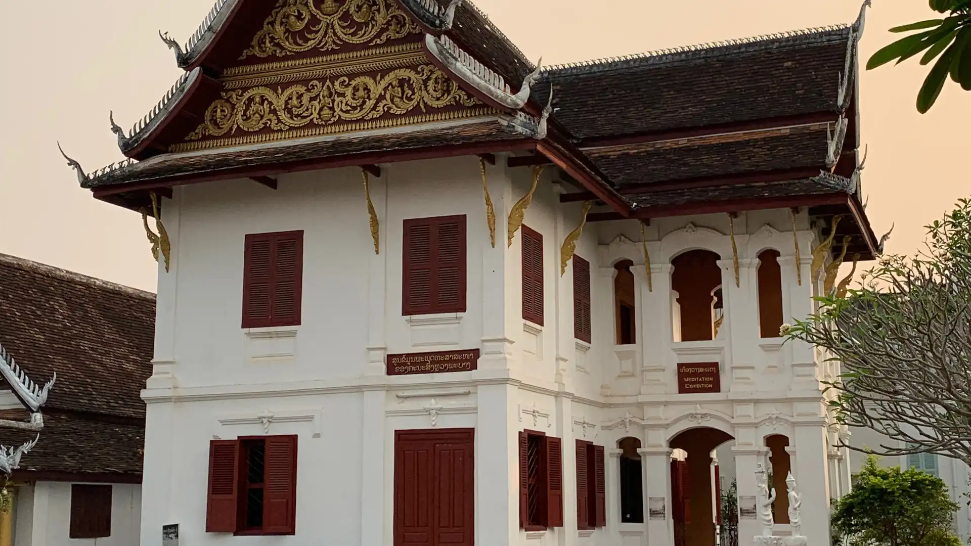 โรงแรมใกล้Wat Khili