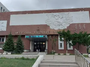 Museo Nazionale della Mongolia