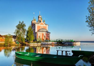 Pereslavl-Zalesskiy