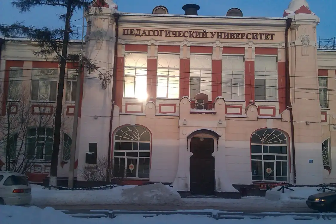 Các khách sạn gần Peat Museum at the Tomsk State Pedagogical University