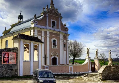 Oblast Chmelnyzkyj