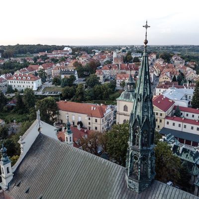 Birth of the Holy Virgin Mary Sandomierz Cathedral