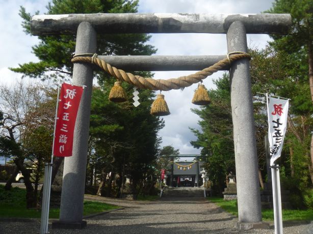 刈田神社