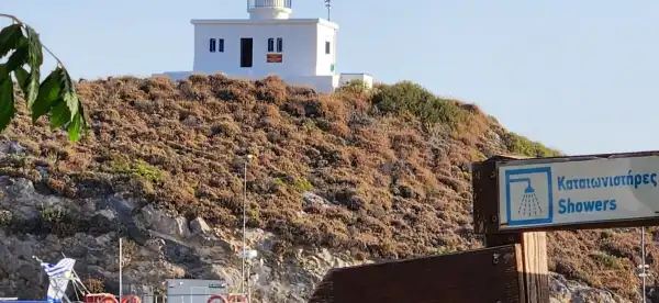 Hotele w: Kithira
