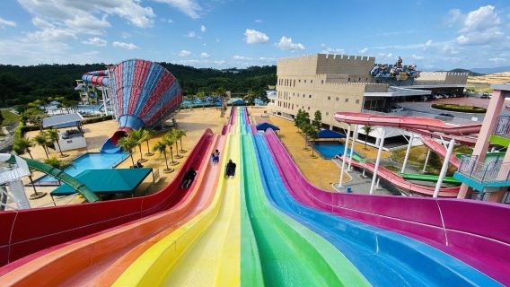 Bangi Wonderland