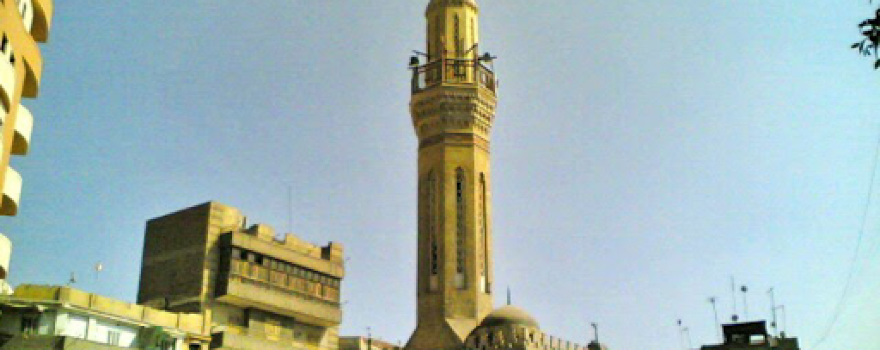 El Aidaros Masjed