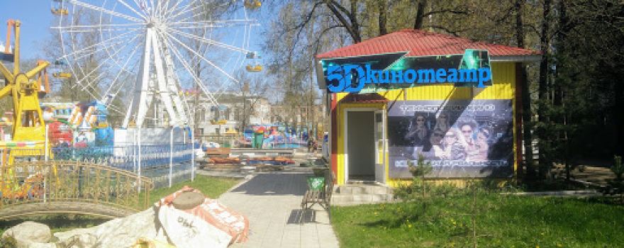 Sovetskaya Ploshchad' D4.